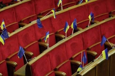 Ukraine ngừng công tác chuẩn bị ký thỏa thuận gia nhập EU 