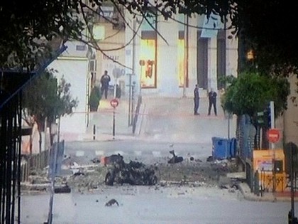 Hiện trường một vụ nổ bom ở Athens hồi tháng 4/2014. (Nguồn: greekreporter.com)