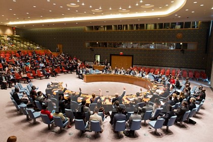 Phiên họp phê chuẩn nghị quyết về vấn đề Syria của Hội đồng Bảo an Liên hợp quốc. (Nguồn: THX/TTXVN)