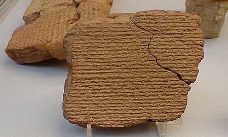 Những tấm đất sét ghi chép chuyển động của sao Mộc do người Babylon cổ đại tạo ra. Ảnh: Flickr.