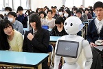 Học sinh robot đầu tiên của Nhật Bản