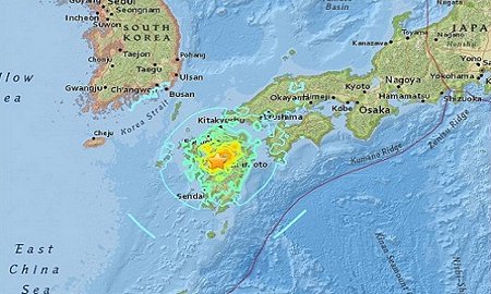 Trận động đất mạnh 7 độ richter tấn công khu vực Kumamoto, đảo Kyushu, Nhật Bản vào lúc 1 giờ 25 phút (giờ địa phương) ngày 16/4. Ảnh: USGS.