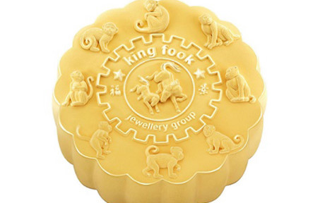 Hãng trang sức nổi tiếng King Fook ra mắt mẫu sản phẩm bánh trung thu làm bằng vàng nguyên chất 9999 (Ảnh: Thestandard)