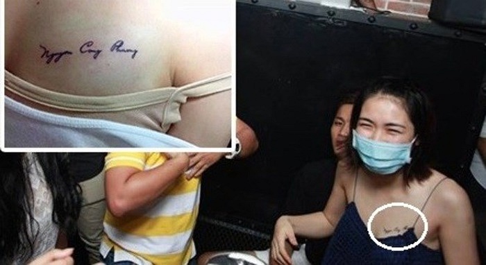 Đầu năm 2015, Hòa Minzy xăm dòng chữ tên bạn trai lên trên ngực trái.
