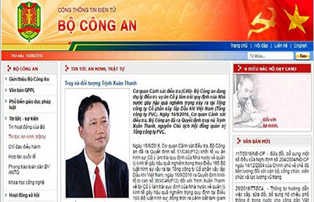 Thông tin truy nã đối tượng Trịnh Xuân Thanh trên Cổng thông tin điện tử Bộ Công an tối 16/9.
