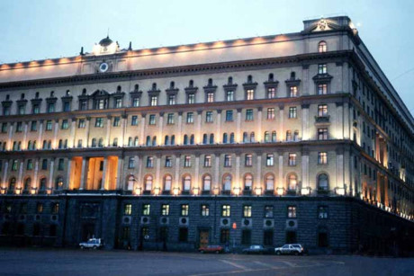 Fas.org cho biết, văn phòng của các Chủ tịch KGB từ Lavrentiya Beriya đến Yuriy Andropov nằm ở tầng 3 tòa nhà này. Ảnh: Wadaphoto.