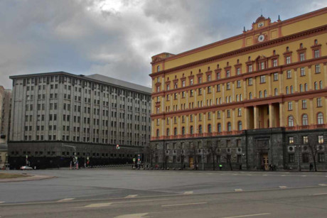 Theo fas.org, trong tổ hợp nhà này có cả nhà tù của KGB, nay trở thành trụ sở của lực lượng biên phòng Nga và một tổng cục của FSB. Ảnh: internet.