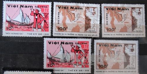Bì thư thực gửi năm 1989 có dán mẫu tem với tựa đề “Hoàng Sa và Trường Sa trong các bản đồ cổ