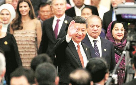 Chủ tịch Trung Quốc Tập Cận Bình và Thủ tướng Pakistan Nawaz Sharif tại Diễn đàn 