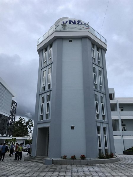 Đài thiên văn Nha Trang.