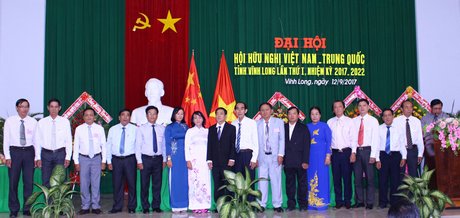 BCH Hội Hữu nghị Việt Nam- Trung Quốc tỉnh Vĩnh Long nhiệm kỳ 2017- 2022 ra mắt