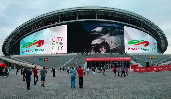 5. Kazan Arena | Sức chứa: 45,000 người | Khởi công xây dựng vào năm 2013