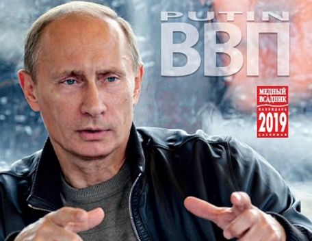 Bộ lịch năm 2019 in hình nhà lãnh đạo Nga Putin đang tạo nên cơn sốt với người Nhật. Ảnh: Twitter.