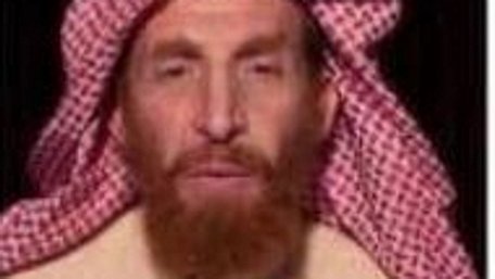 Abu Muhsin al-Masri - thủ lĩnh cấp cao của tổ chức khủng bố al Qaeda. Ảnh: NDSAfghanistan