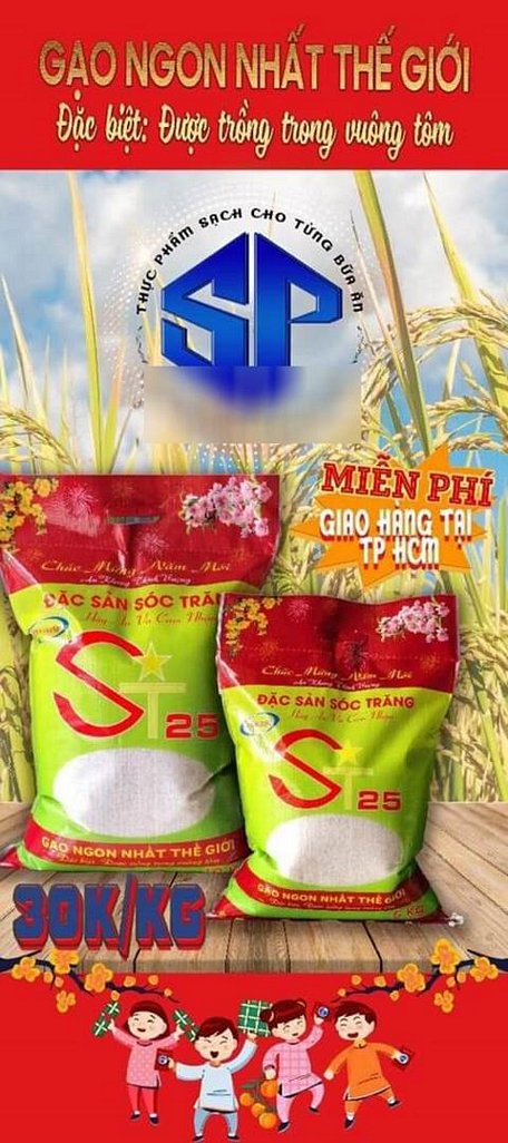  Gạo ST25 được bày bán tràn lan.