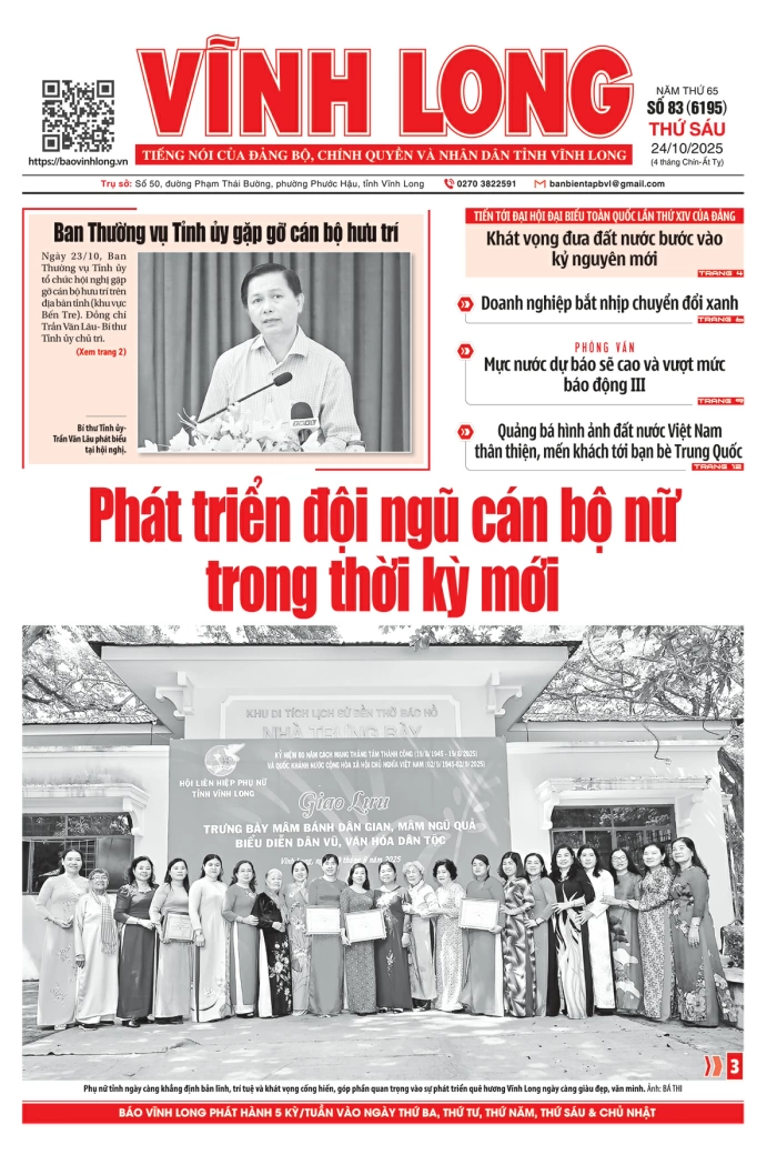 Mời bạn đọc xem báo in số 83 (6195) thứ sáu ngày 24/10/2025