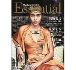 Mâu Thủy xuất hiện ấn tượng trên bìa tạp chí thời trang Essential Macau